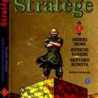  ����� Bokko <small>Story</small> 